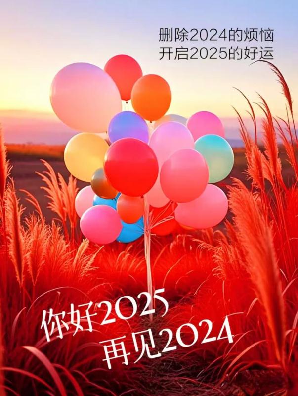 市场定位：做小鱼塘里的大鱼