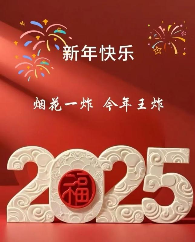 做销售没有奇迹，只有天道酬勤