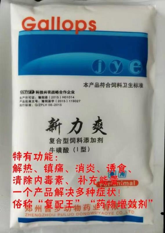 2025年10月29日 鸡蛋 淘汰鸡 毛鸡 817肉鸡 价格行情走势