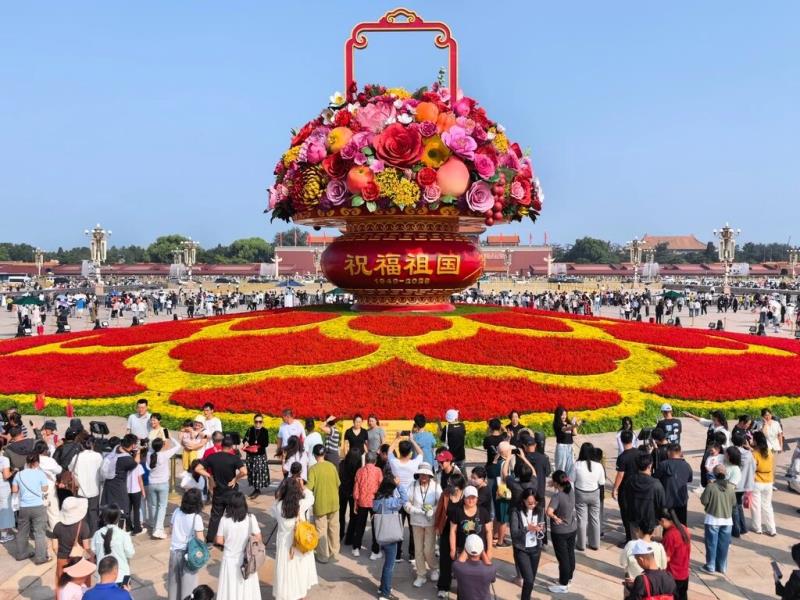 喜迎国庆，盛世华诞 | 祝福祖国，永远繁荣昌盛